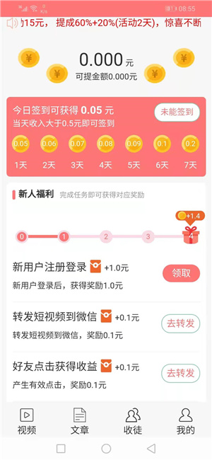 瑞雪网