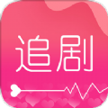 爱追剧影音最新版本