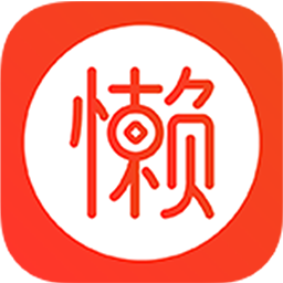 懒人试玩客