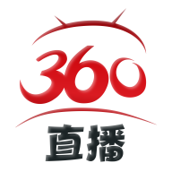 360直播体育在线直播