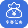 享客任务(做任务赚钱)