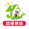 临期仓库