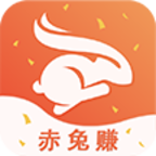 赤兔赚转发赚钱