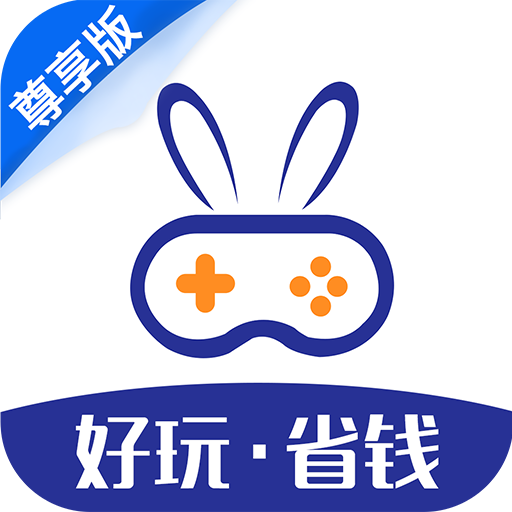 巴兔游戏官方免费