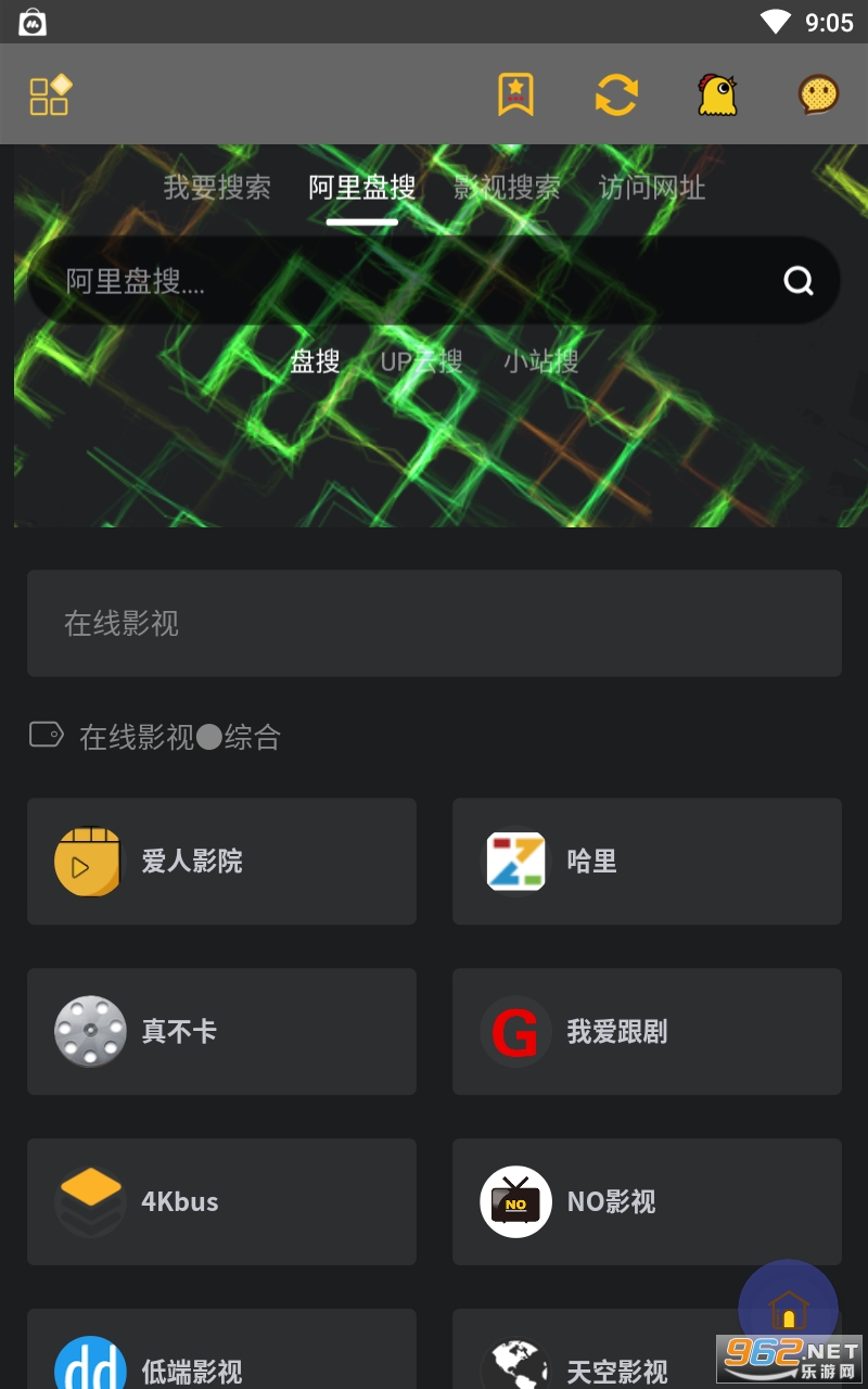 鸡乐盒(鸡盒)下载