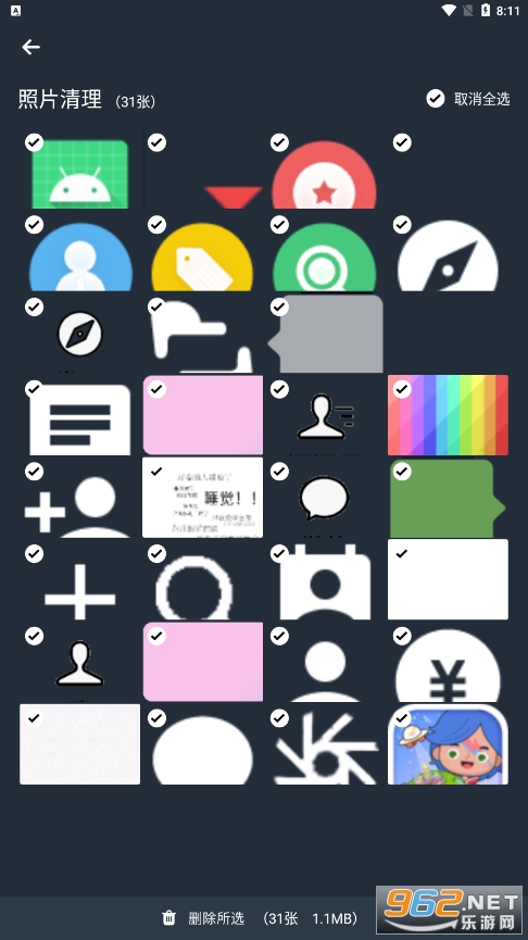 图吧工具箱