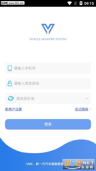 世界车盟区块链赚钱