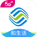 河北移动官方