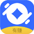 有赚兼职赚钱软件