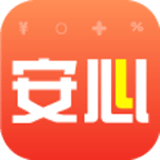 安心赚(转发赚钱)