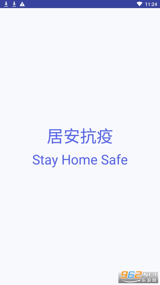 StayHomeSafeAPP