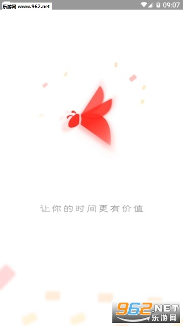 蜂窝帮任务赚钱