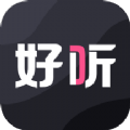 好听FM 