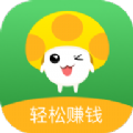 蘑菇星球