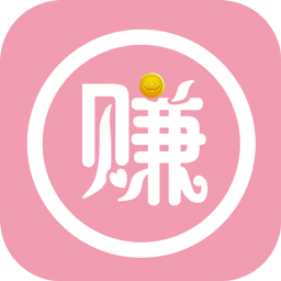 享赚钱