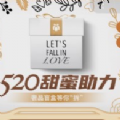 百度闪付卡