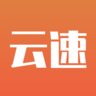 云速看点(转发赚钱)