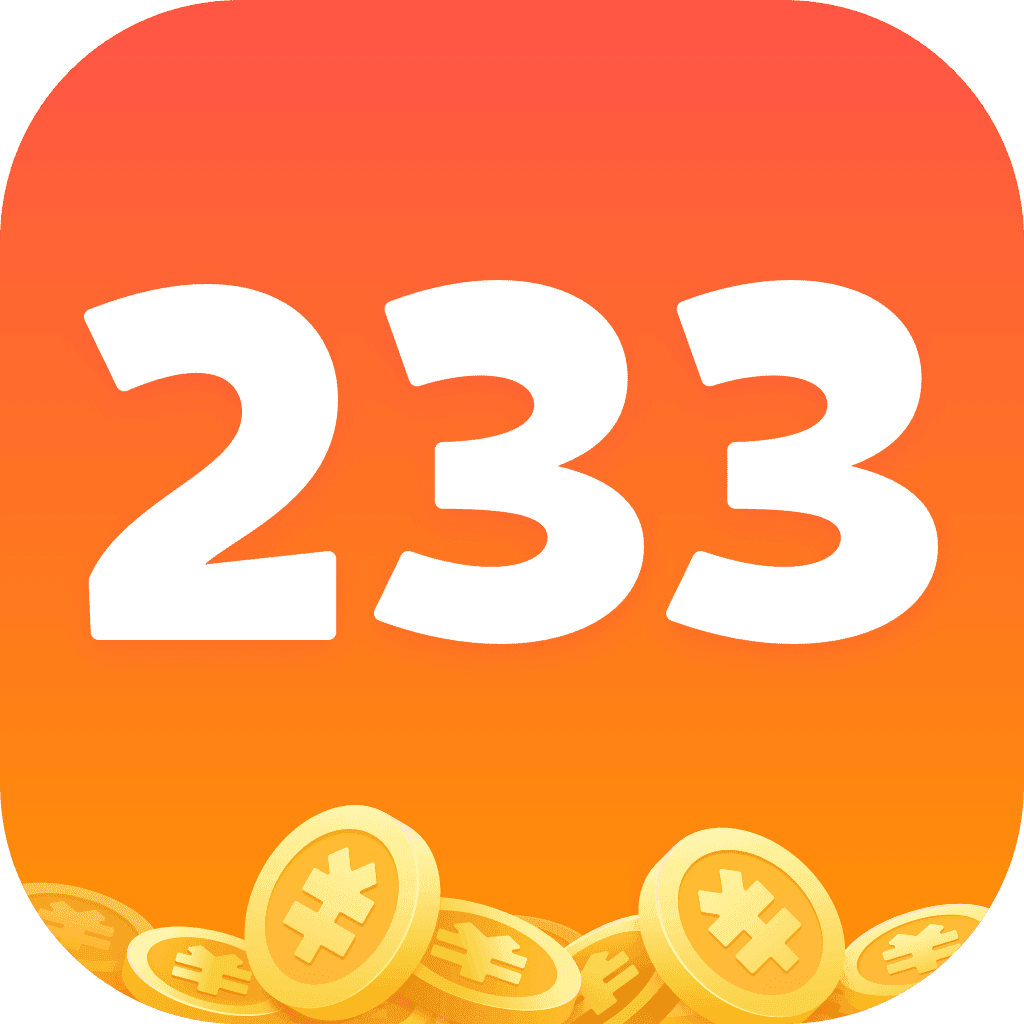 2333乐园(任务赚钱)