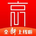 京声京视最新版