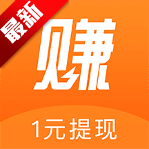 赚钱多多