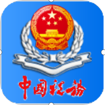 辽宁移动办税2022