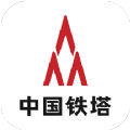 铁塔换电苹果2022