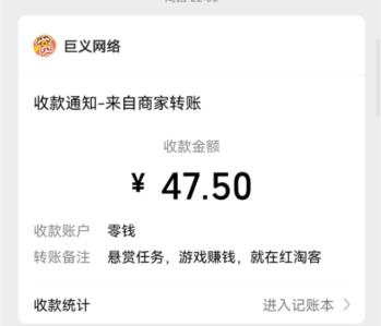 真实的无广告赚钱小游戏(这几个挣钱小游戏秒提真实给钱)