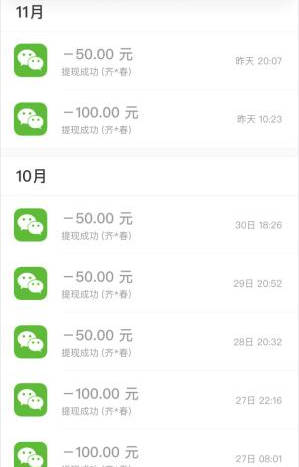 五种手机挣钱的正规渠道,让你当天轻松挣到钱