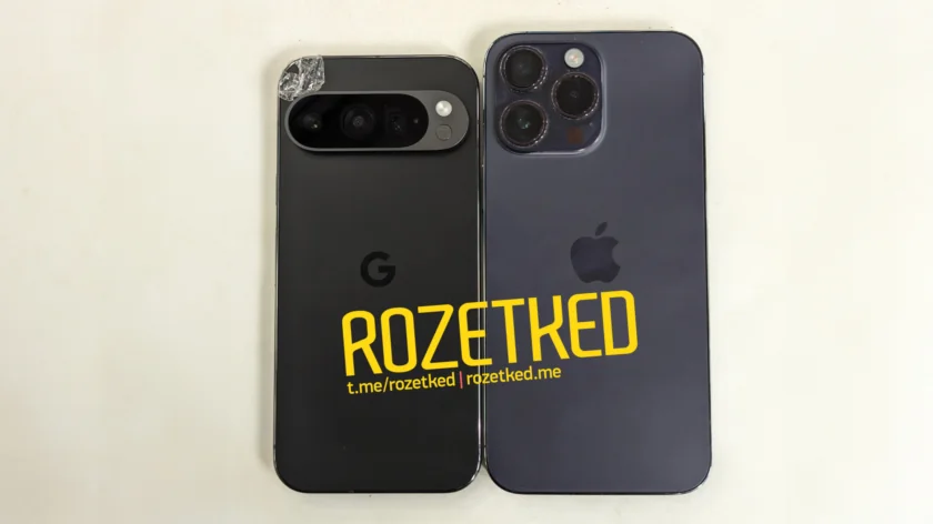 谷歌 Pixel 9 Pro 实机照片似乎现身了，并跟 iPhone 14 Pro Max 比较 - 安软网