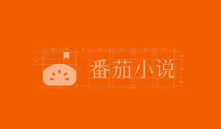 类似番茄小说的软件,比他更赚钱的app