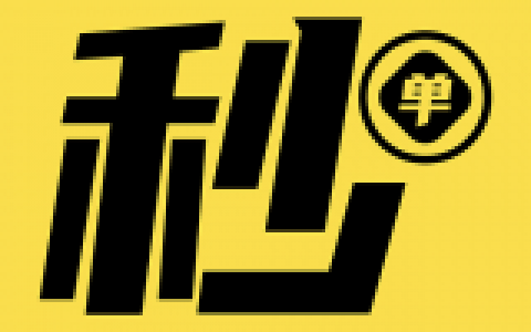 可以一键全部提现的赚钱游戏？无门槛无广告提现的赚钱游戏