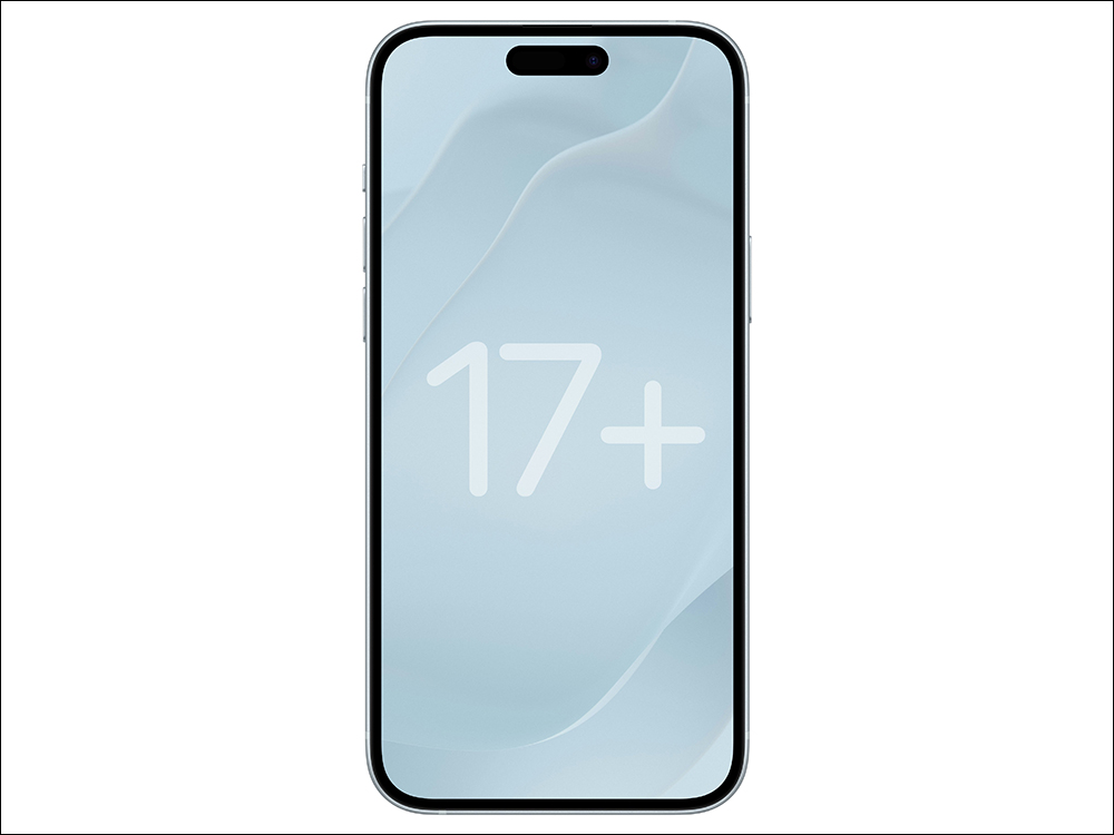iPhone 17 Plus 传闻屏幕将比 iPhone 15 Plus 来得更小