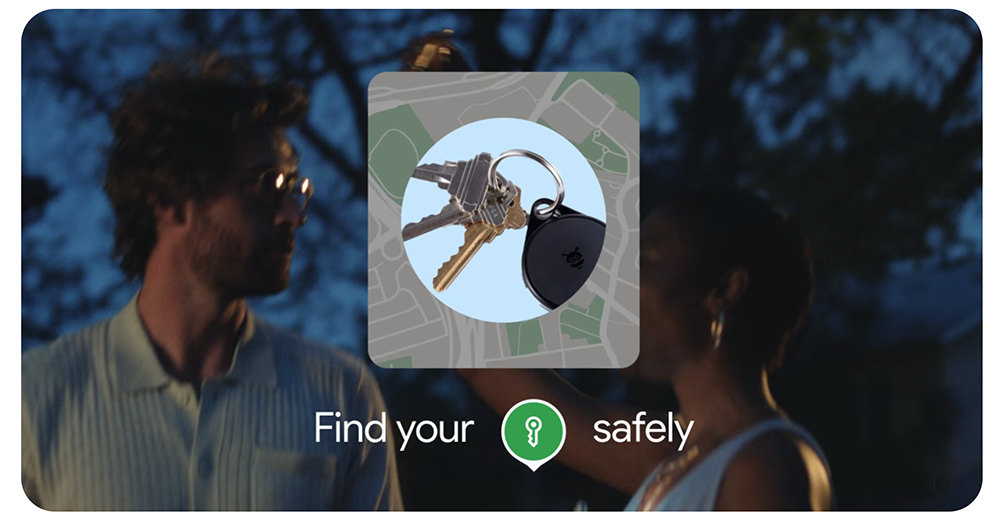 如何依需要选择 Android「寻找我的设备网络（Find My Device Network）」的配置？这篇告诉你 - 安软网
