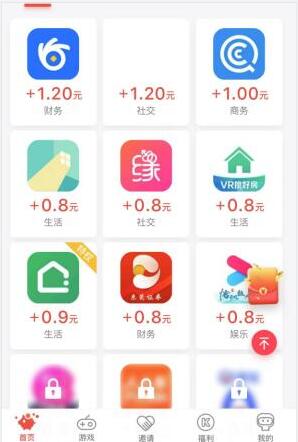 真实的赚钱游戏排行榜（赚钱的小游戏十强排行榜）