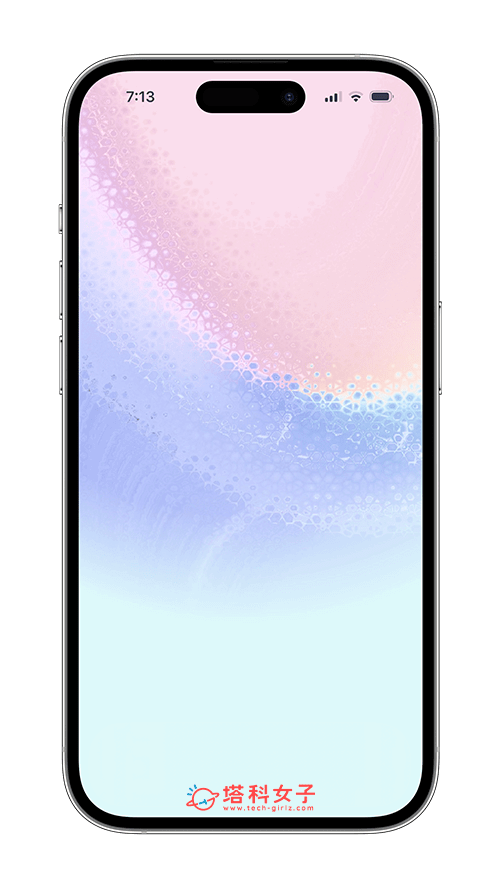 iPhone 空白桌面怎么用？2 招在 iPhone 新增空白桌面