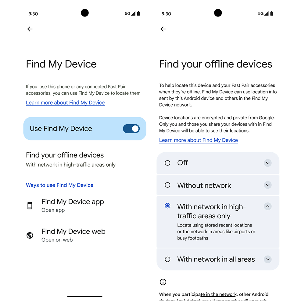 如何依需要选择 Android「寻找我的设备网络（Find My Device Network）」的配置？这篇告诉你 - 安软网