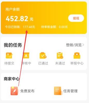 真实的赚钱游戏排行榜（赚钱的小游戏十强排行榜）