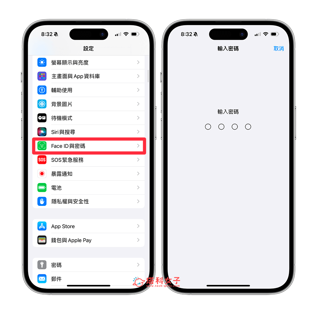 解决 iPhone 锁定画面无法左右滑：设置 ></noscript><a class=