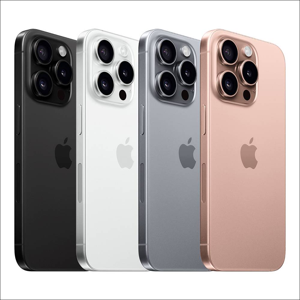 iPhone 16 全系列传闻将推出这些颜色，玫瑰金即将回归？ - 安软网