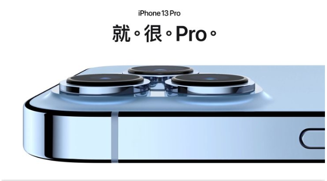 苹果iPhone 与iOS 系统可不可以更新、支持上限一览表