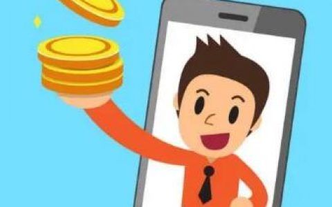 快速赚100元的游戏(当天就能做到）