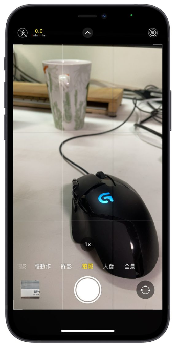 iPhone 拍照九宫格怎么叫出来？教你利用九宫格做美完美构图