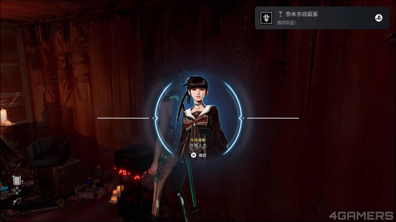 剑星_20240427152623