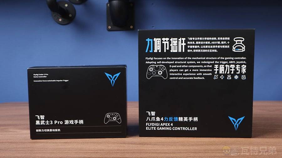 飞智八爪鱼 4 游戏手把优缺点分析！功能实测分享