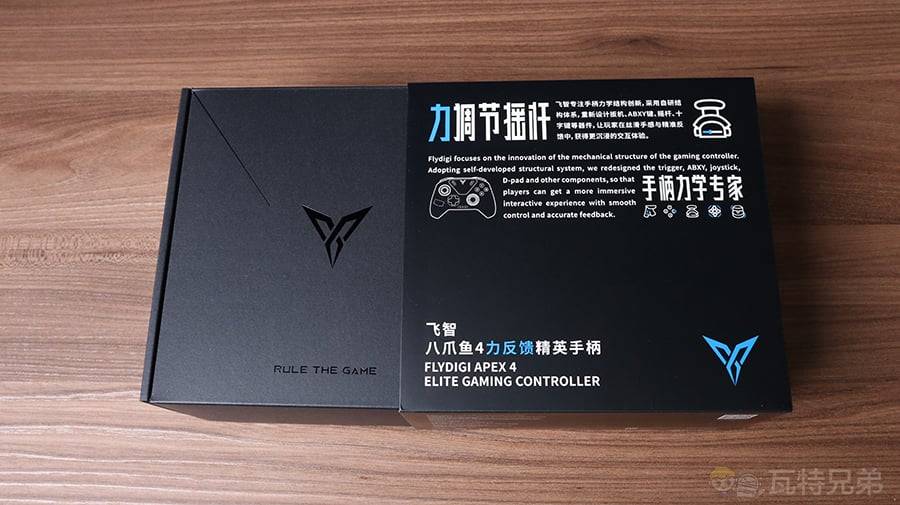 飞智八爪鱼 4 游戏手把优缺点分析！功能实测分享