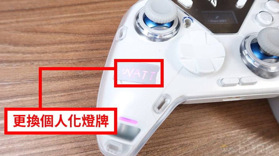 飞智八爪鱼 4 游戏手把优缺点分析！功能实测分享