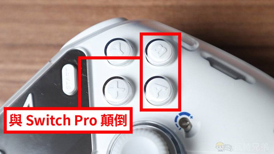 飞智八爪鱼 4 游戏手把优缺点分析！功能实测分享