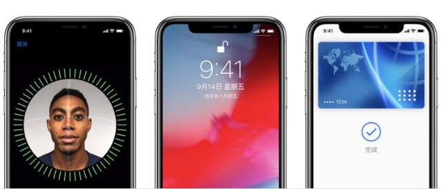 网友挖出历史，iPhone X 最初是设计成沿用Touch ID