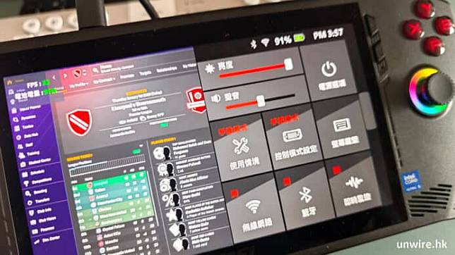 MSI Claw 外形 手感 效能 打机体验 散热 屏幕 5 大优点 + 缺点开箱评测