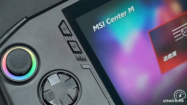 MSI Claw 外形 手感 效能 打机体验 散热 屏幕 5 大优点 + 缺点开箱评测